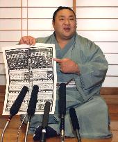 Chiyotaikai placed in east ozeki position